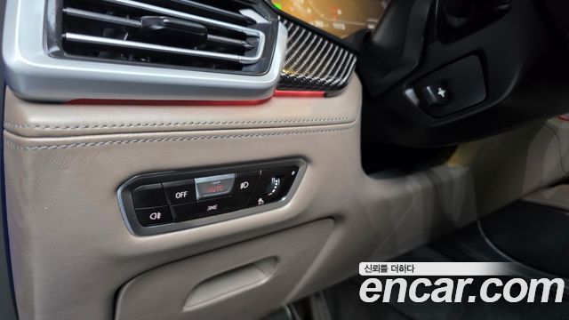BMW X5M (G05) 4.4 Competition 2022 — фото 30