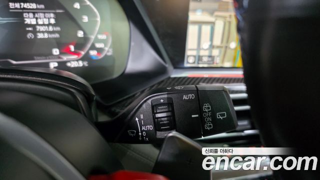 BMW X5M (G05) 4.4 Competition 2022 — фото 39