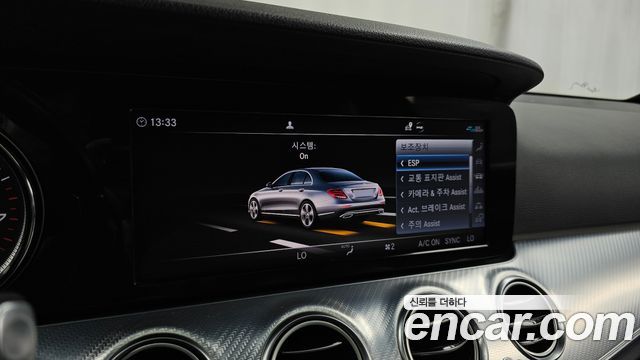 Mercedes-Benz E-Class (W213) E250 Avantgarde 2020 — фото 20