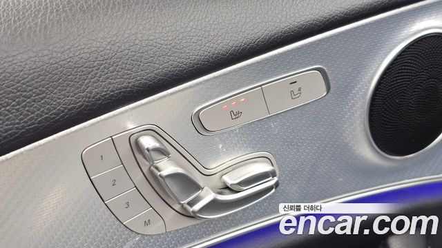 Mercedes-Benz E-Class (W213) E250 Avantgarde 2020 — фото 32