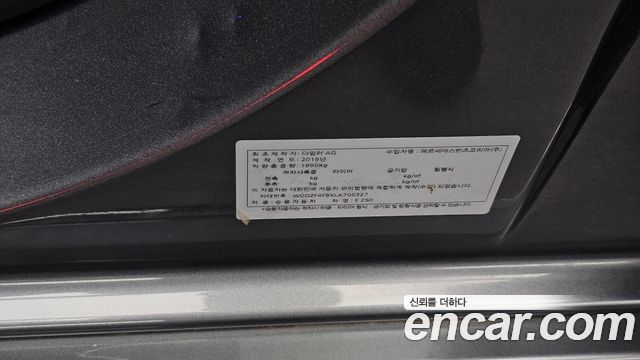 Mercedes-Benz E-Class (W213) E250 Avantgarde 2020 — фото 36