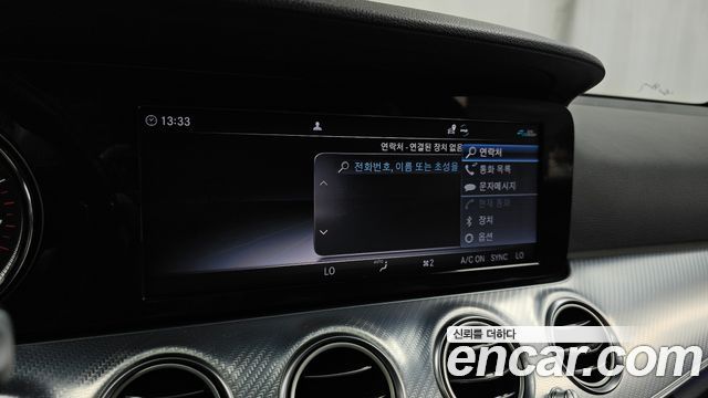 Mercedes-Benz E-Class (W213) E250 Avantgarde 2020 — фото 38