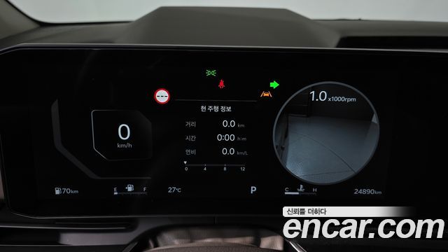 Kia Carnival (IV) Gasoline 9-Seater Gravity 2025 — фото 8