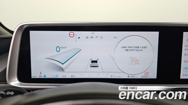 Hyundai Ioniq 6 Long Range Exclusive 2025 — фото 8