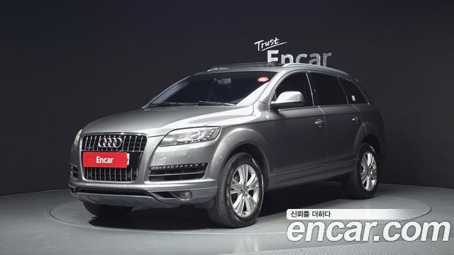 Audi Q7 35 TDI Quattro 4L