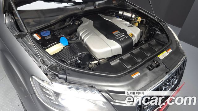 Audi Q7 35 TDI Quattro 4L 2015 — фото 6