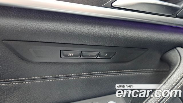 BMW 5 Series (G30) 520i M Sport 2023 — фото 29