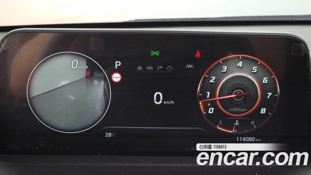 Hyundai Staria L3.5 Lounge 9-Seater Prestige 2022 — фото 8