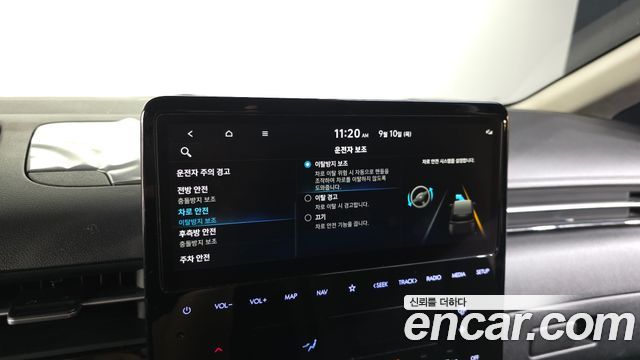 Hyundai Staria L3.5 Lounge 9-Seater Prestige 2022 — фото 17