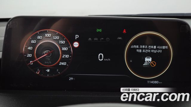 Hyundai Staria L3.5 Lounge 9-Seater Prestige 2022 — фото 27