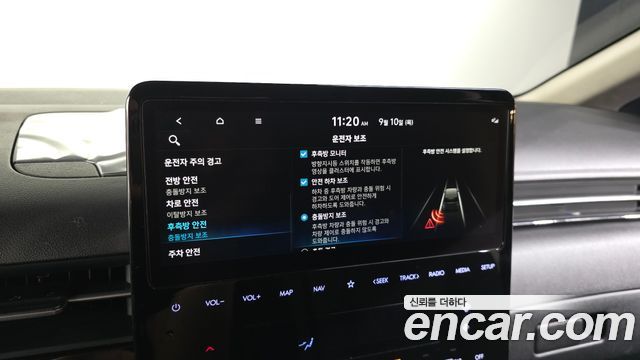Hyundai Staria L3.5 Lounge 9-Seater Prestige 2022 — фото 29