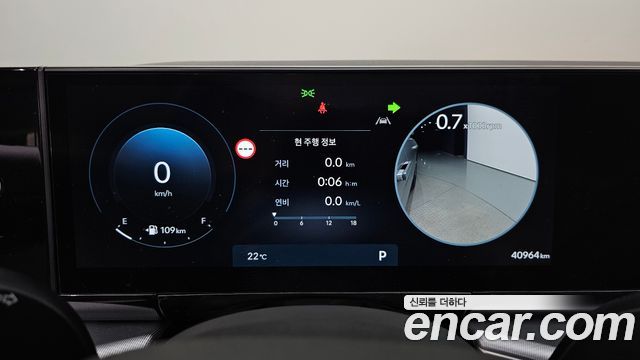 Hyundai Grandeur (GN7) 2,5 Gasoline 2WD Premium 2023 — фото 8
