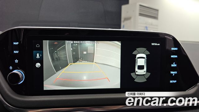 Hyundai Sonata (DN8) 2.0 Premium Plus 2022 — фото 14