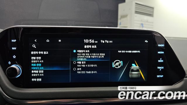 Hyundai Sonata (DN8) 2.0 Premium Plus 2022 — фото 30