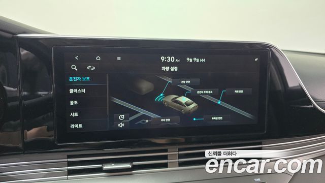 Hyundai Grandeur (IG) 3.3 Premium Choice 2021 — фото 32