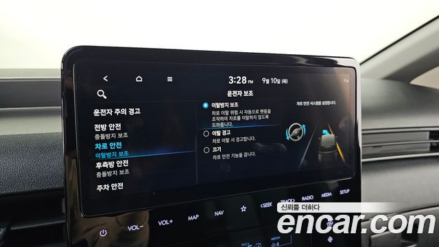 Hyundai Staria L3.5 Cargo 5-Seater Modern 2024 — фото 29