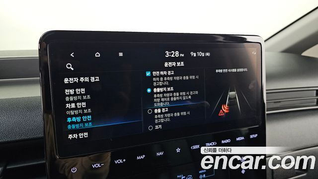Hyundai Staria L3.5 Cargo 5-Seater Modern 2024 — фото 30
