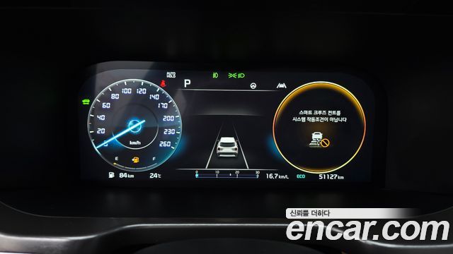 Kia Sorento (IV) HEV 1.6 2WD Gravity 2022 — фото 8