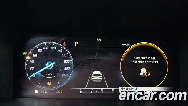 Kia Sorento (IV) HEV 1.6 2WD Noblesse 2022 — фото 8