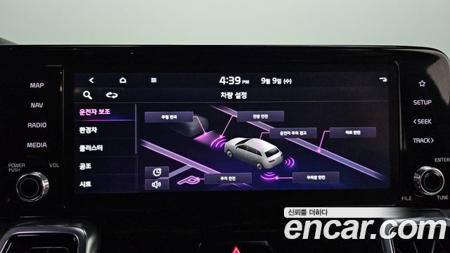 Kia Sorento (IV) HEV 1.6 2WD Noblesse 2022 — фото 21