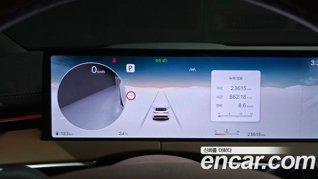 Genesis GV70 2.5T Gasoline 2WD 2025 — фото 8
