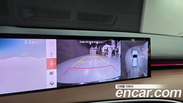 Genesis GV70 2.5T Gasoline 2WD 2025 — фото 17