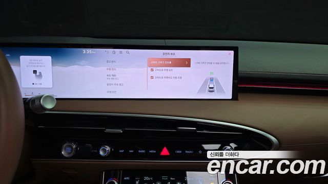 Genesis GV70 2.5T Gasoline 2WD 2025 — фото 18