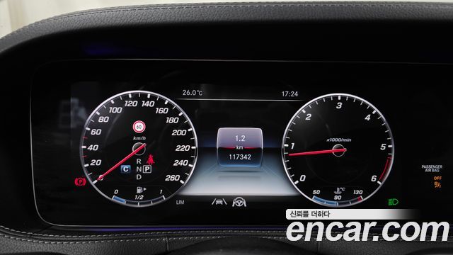 Mercedes-Benz S-Class (W222) S350 d 4MATIC AMG Line 2020 — фото 8