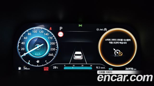 Hyundai Palisade Gasoline 3.8 2WD Le Blanc 2024 — фото 8
