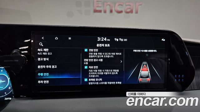 Hyundai Palisade Gasoline 3.8 2WD Le Blanc 2024 — фото 28