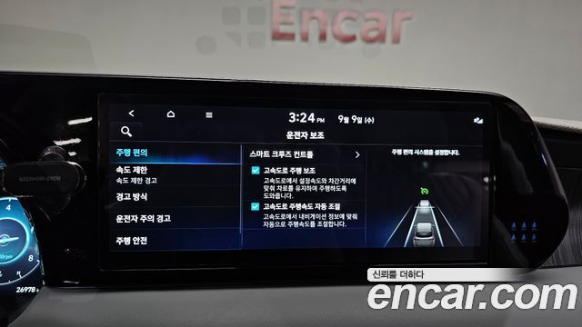 Hyundai Palisade Gasoline 3.8 2WD Le Blanc 2024 — фото 29