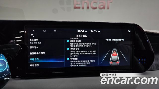 Hyundai Palisade Gasoline 3.8 2WD Le Blanc 2024 — фото 30