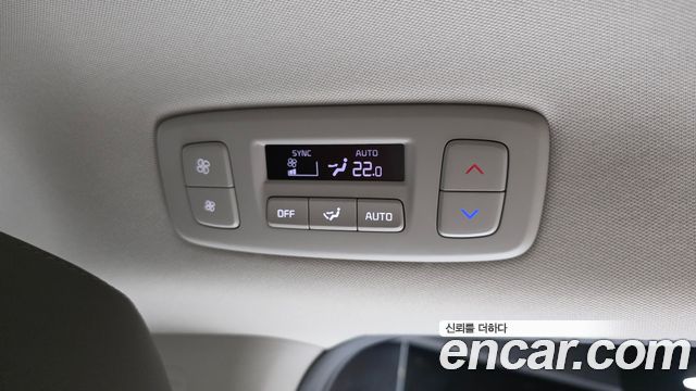 Kia Carnival (IV) HEV 7seater Signature 2025 — фото 35