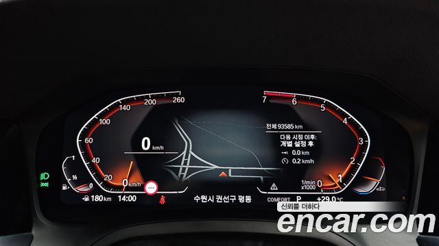 BMW 3 Series (G20) 330i M Sport 2019 — фото 8