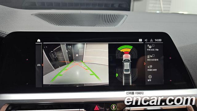 BMW 3 Series (G20) 330i M Sport 2019 — фото 14