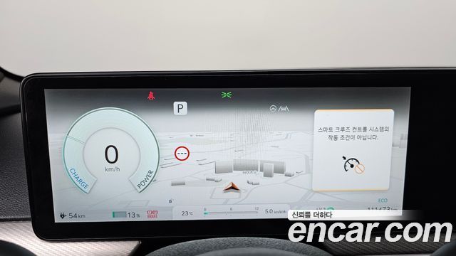 Genesis GV60 Standard AWD 2022 — фото 8