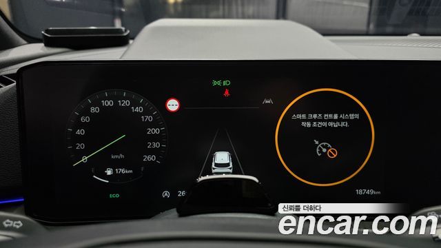 Kia Sportage (V) Gasoline 1.6 Turbo 2WD Signature X Line 2025 — фото 8