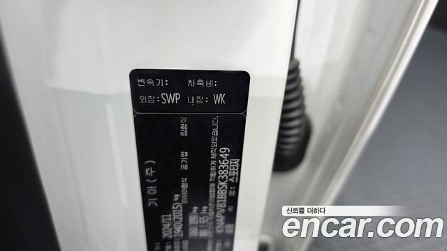 Kia Sportage (V) Gasoline 1.6 Turbo 2WD Signature X Line 2025 — фото 38