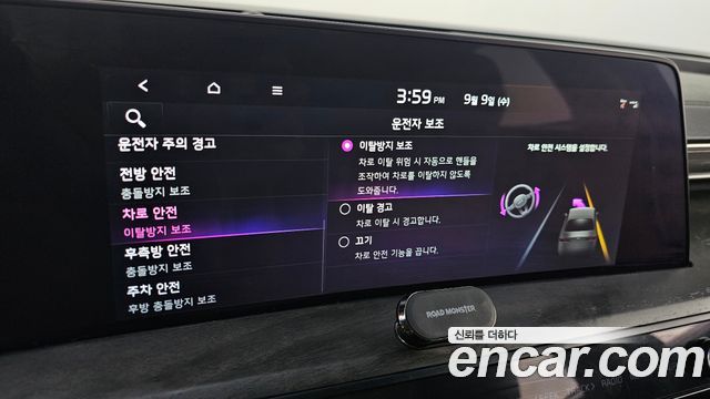 Kia K8 Hybrid Noblesse 2022 — фото 28