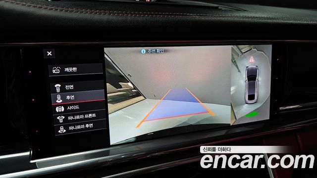 Porsche Panamera (971) 3.0 AWD 2020 — фото 15