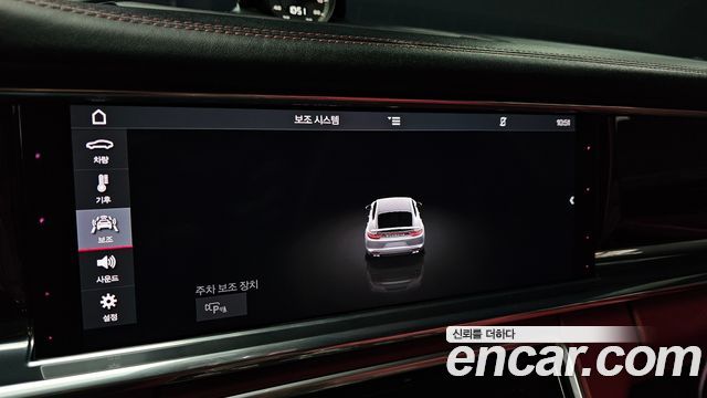 Porsche Panamera (971) 3.0 AWD 2020 — фото 17