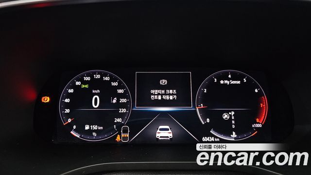 Renault Korea XM3 1.3 TCe RE Signature 2020 — фото 8
