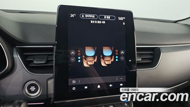 Renault Korea XM3 1.3 TCe RE Signature 2020 — фото 30