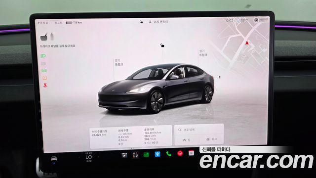 Tesla Model 3 RWD 2025 — фото 8