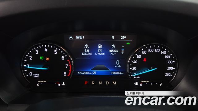 Ford Explorer (VI) 2.3 LimIted 4WD 2020 — фото 8