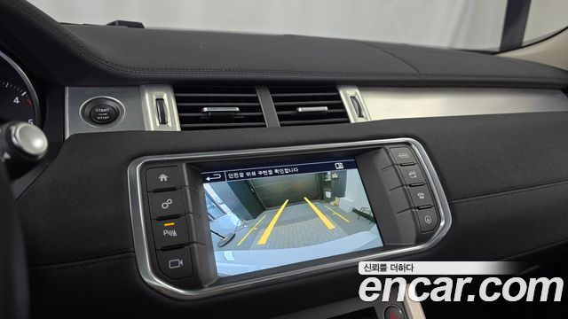 Land Rover Range Rover Evoque 2.0 TD4 SE 2016 — фото 15