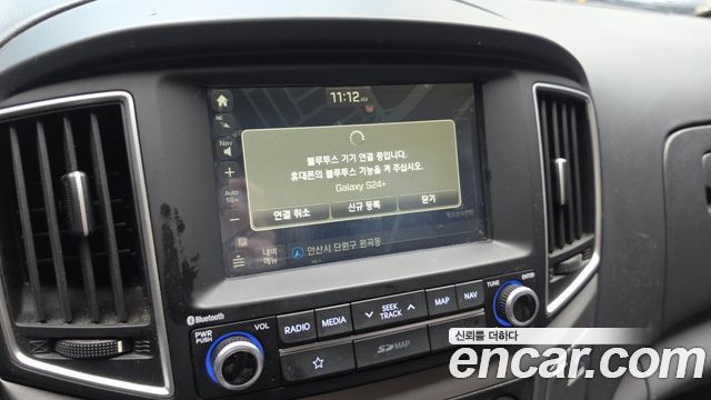 Hyundai Grand Starex Freezer car 2019 — фото 12