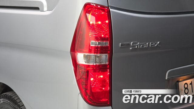 Hyundai Grand Starex Freezer car 2019 — фото 23