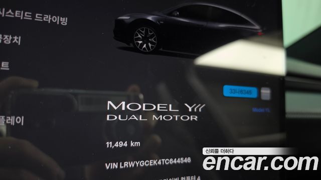 Tesla Model Y L Long Range AWD 2026 — фото 8