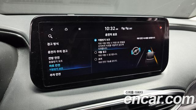 Hyundai Santa Fe Gasoline 2.5T 2WD Premium 2021 — фото 16